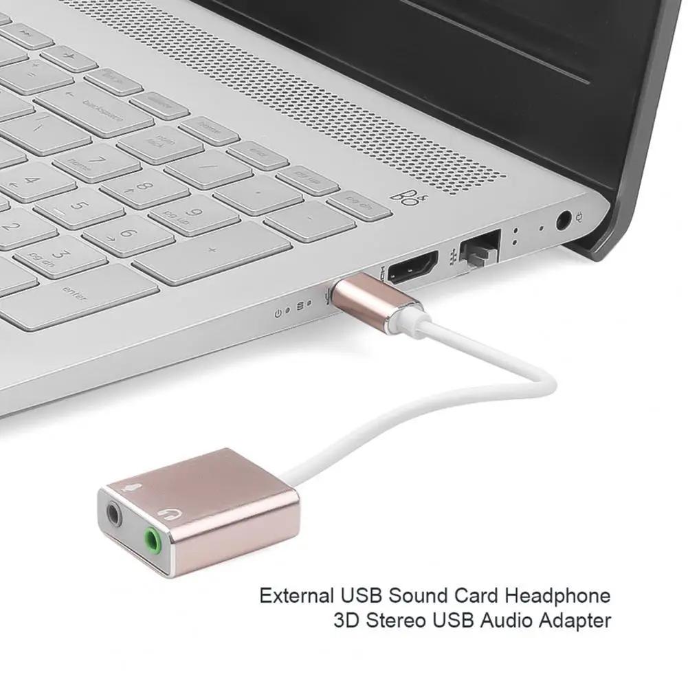 ̺  ܺ USB  ī USB  C-AUX  3.5mm USB   ̾ ܺ  ī 7.1 ǻ 